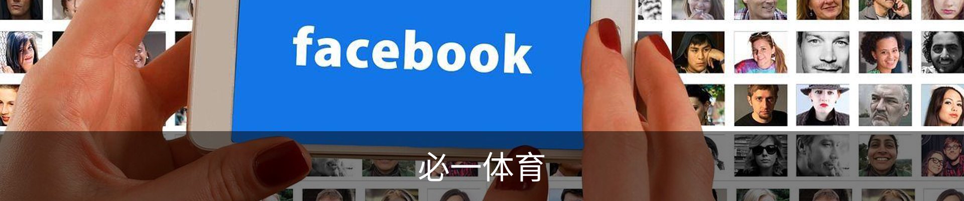 必一(bsport)官方网站 - 官方正版入口